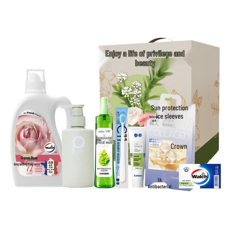AKIRO Summer Home Cooling Cleaning Set