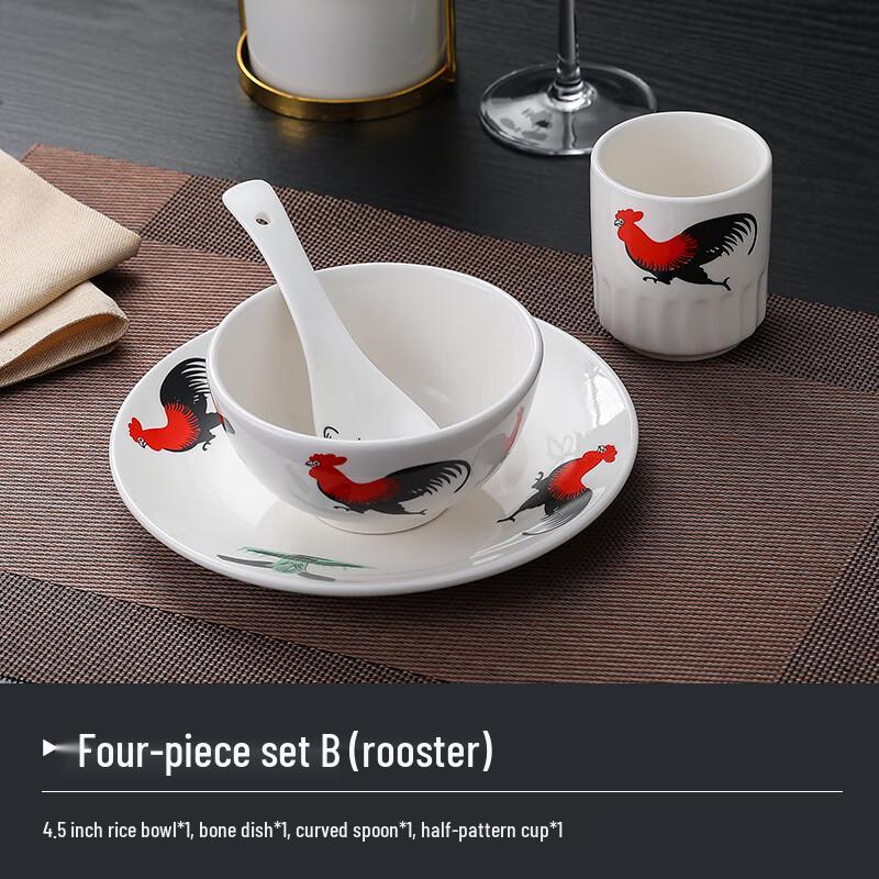Vintage Ceramic Rooster Dinnerware Set