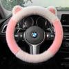 38cm Car Steering Wheel Cover Cute Ear Anti-slip Plush Warm Car Styling Car Steering-wheel Cover Interior Accessories Multicolor