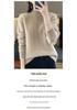 Autumn/Winter 2025 Women's High Neck Pure Wool Cable Knit Slimming Long Sleeve Top