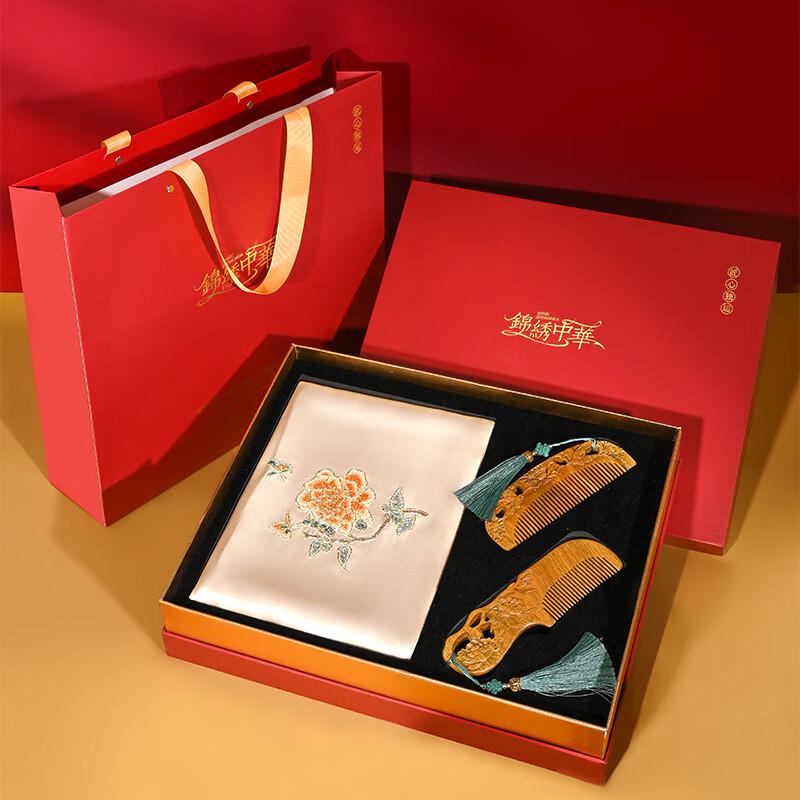 Hangsilu Mulberry Silk Suzhou Embroidery Scarf & Ruyi Comb Gift Set