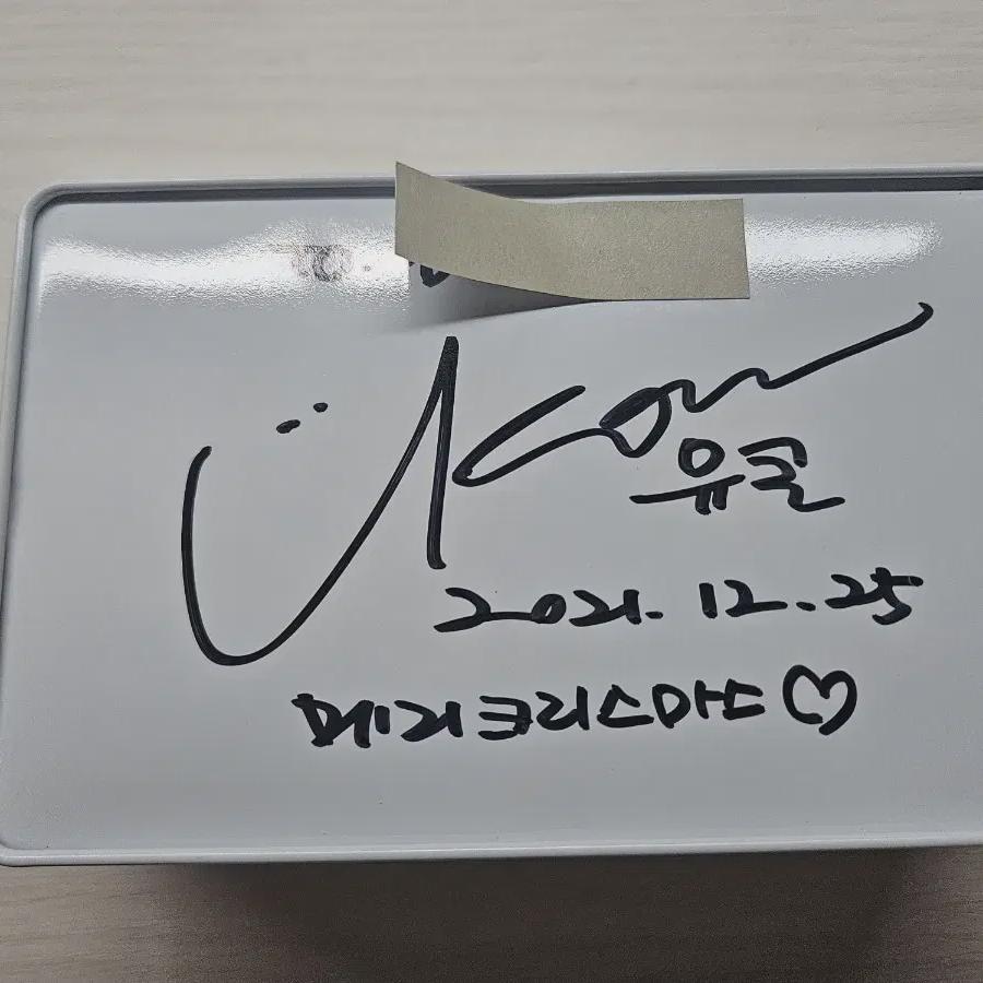 

Продажа жестяной коробки Streamer Yukon с автографом