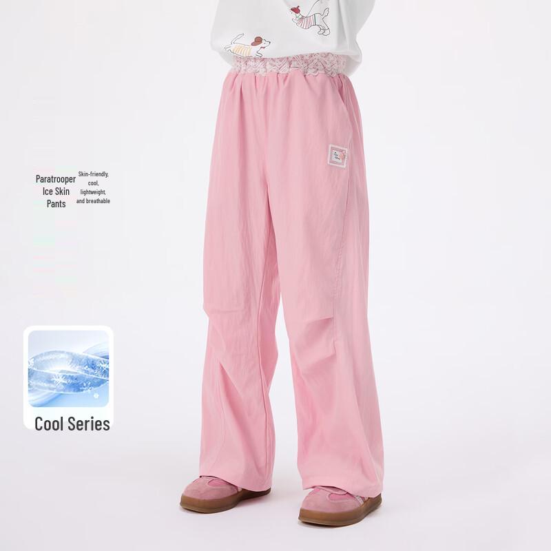 

Girls Summer Loose Draping Cuffed Casual Pants 140