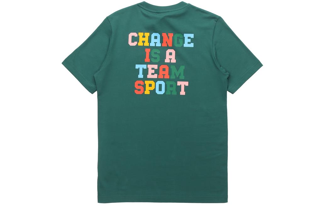adidas Originals T Shirt Men's Forest Green GP4305