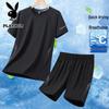 Men's Summer Ice Silk Two-Piece Set