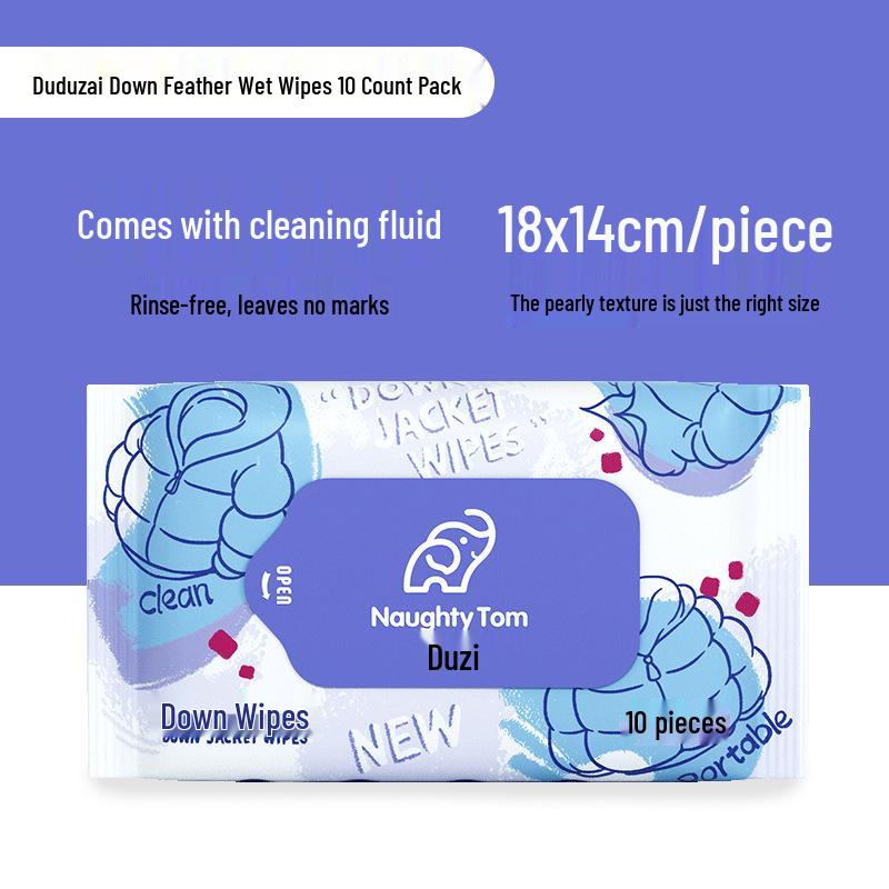 Портативные салфетки для сухой чистки одежды и белой обуви