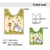 Senko My Neighbor Totoro Friends Long Toilet Mat, Approx. 80 x 60 cm, Green, Antibacterial and Odor Resistant, Made in Japan, Character Design 37147