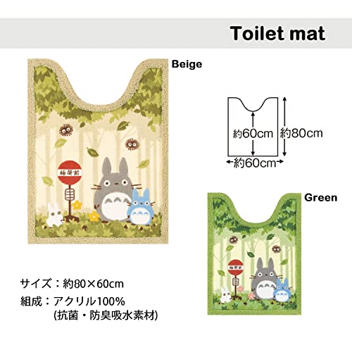 Senko My Neighbor Totoro Friends Long Toilet Mat, Approx. 80 x 60 cm, Green, Antibacterial and Odor Resistant, Made in Japan, Character Design 37147