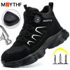New Men Safety Shoes Rotating Button Work Sneakers Steel Toe Shoes Puncture-Proof Work Boots Protective Shoes Non-slip