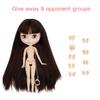 12 Inch Doll Only, BJD Practice Doll 4 Color Eye Change Hand Exchange, Festival Girl Gift 6+ (0222)