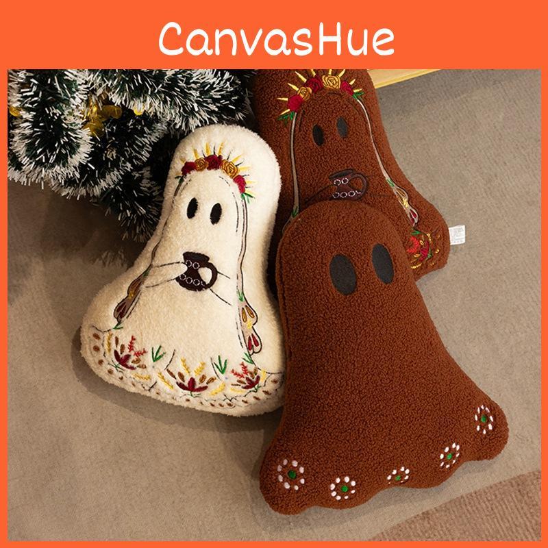 Halloween Geist Plüschkissen mit Stickdesign zur Wohnzimmerdekoration