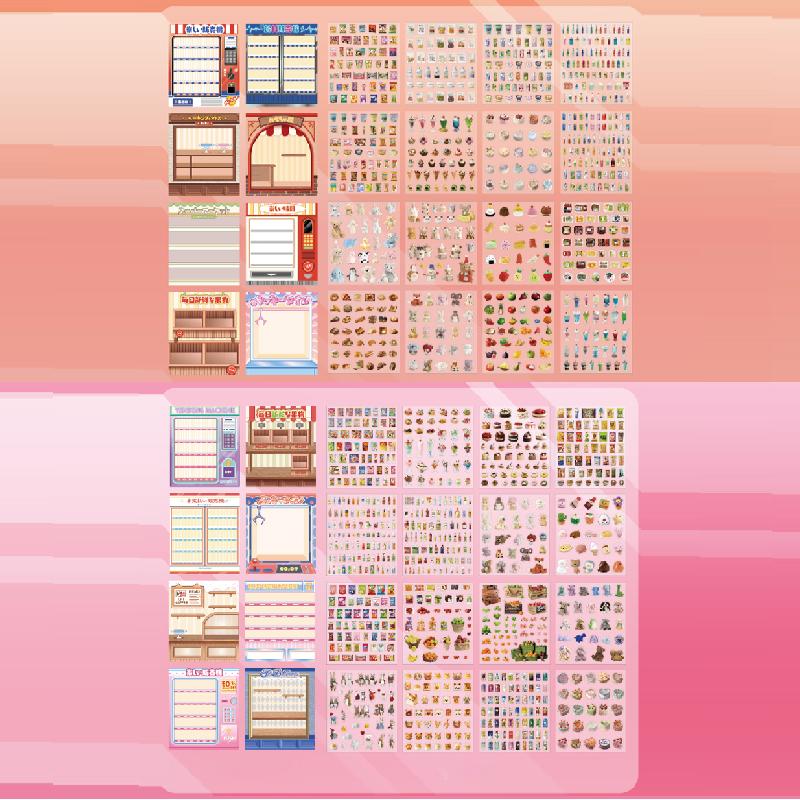 24Sheets/book Stickers INS Korean Cartoon Kawill Dual Material Aquascape Sticker Book PET  Creative IDY Handbook Material Paper