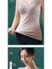 Women's Seamless Self-Heating Velvet Thermal Underwear with Chest Pads & Thick Inner Lace.