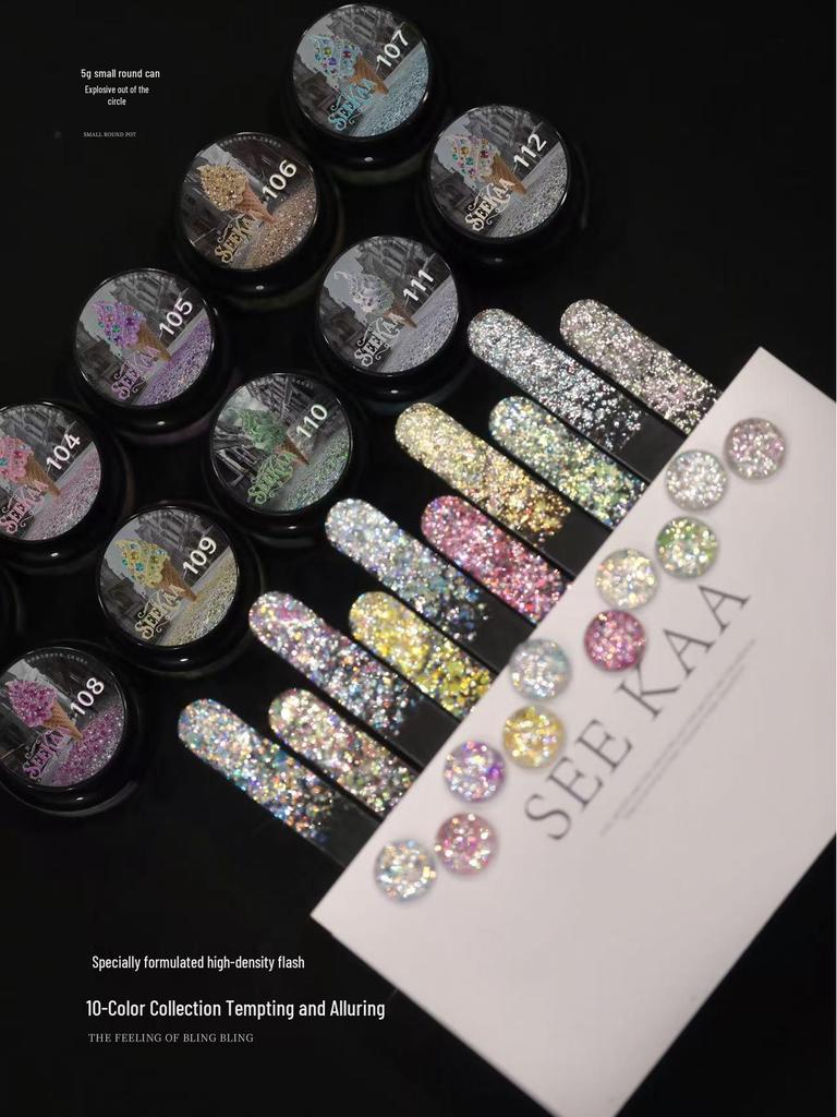 Seekaa Sika Secret Garden Aurora Cat Eye Magnetic Nail Powder Beads