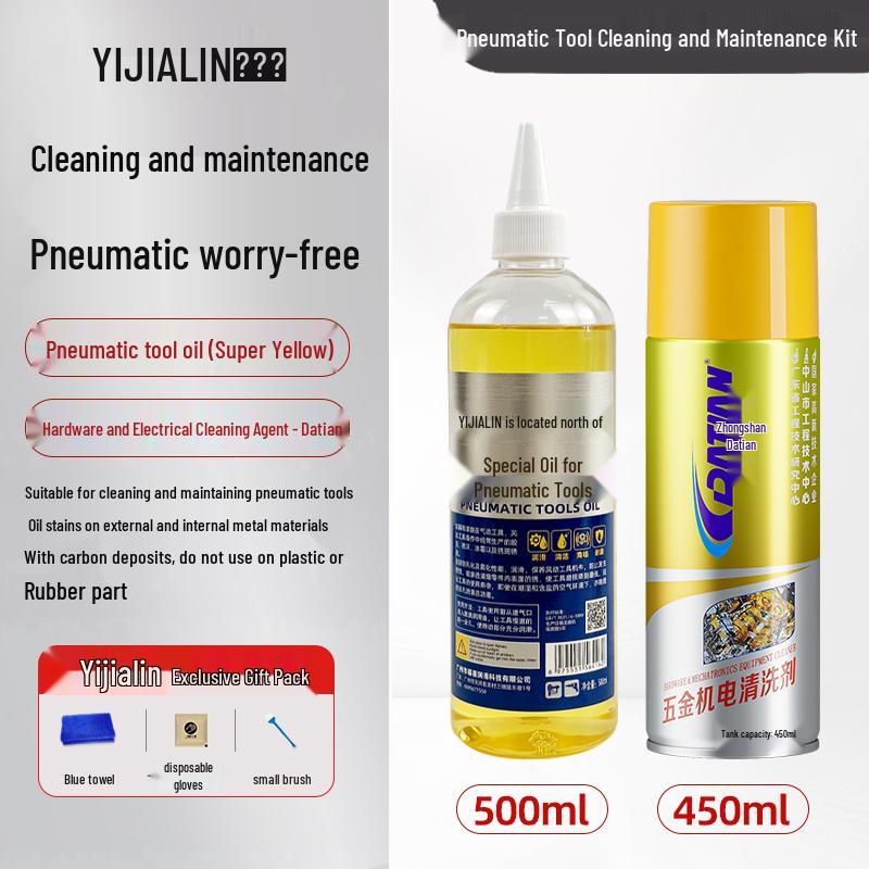 Air Tool Maintenance Oil for Impact Wrench, Grease Gun, Screwdriver, Grinder, and Nail Gun