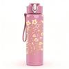 1PC Dry White Dandelion Wild Flower Print 750ml Color Plastic Sports Water Bottle Leakproof Flip Straw Lid Suitable for Sports Office Home Use