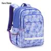 Kala Sheep Anti-Sag Accordion Backpack