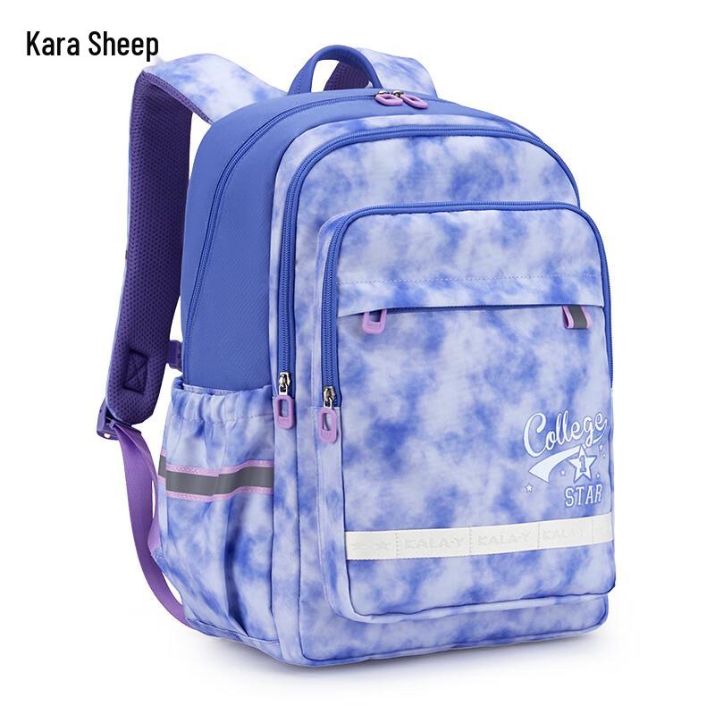 Kala Sheep Anti-Sag Accordion Backpack