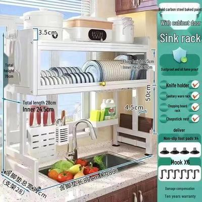 Yuzhuxun Kitchen Dish Drying Rack