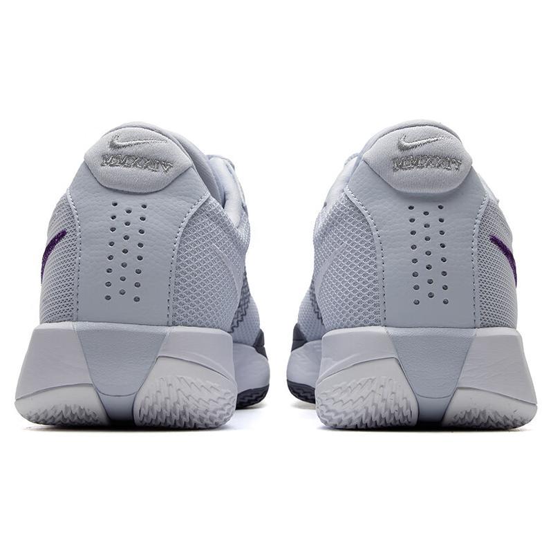 New Nike Air Zoom GT Cut Academy Football Grey Barely Grape FB2598-002
