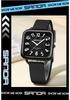 SANDA Student Quartz Exam Watch - Waterproof, Simple Design