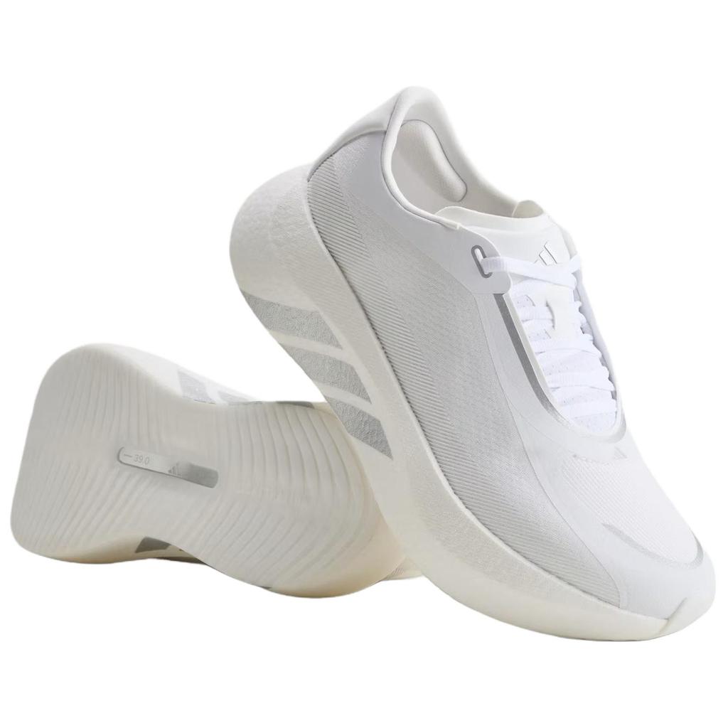 adidas Hyperboost Edge 'Cloud White Silver Metallic' Men's Sneakers