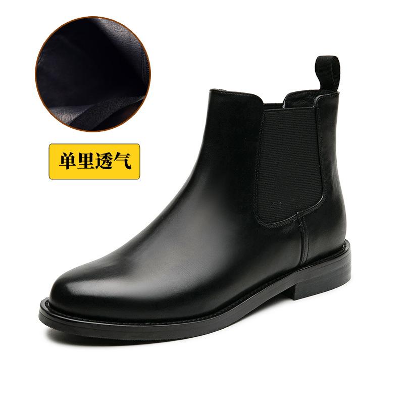 Chelsea short boots women's new winter velvet cotton shoes versatile flat-soled Martin boots women's fashion British style