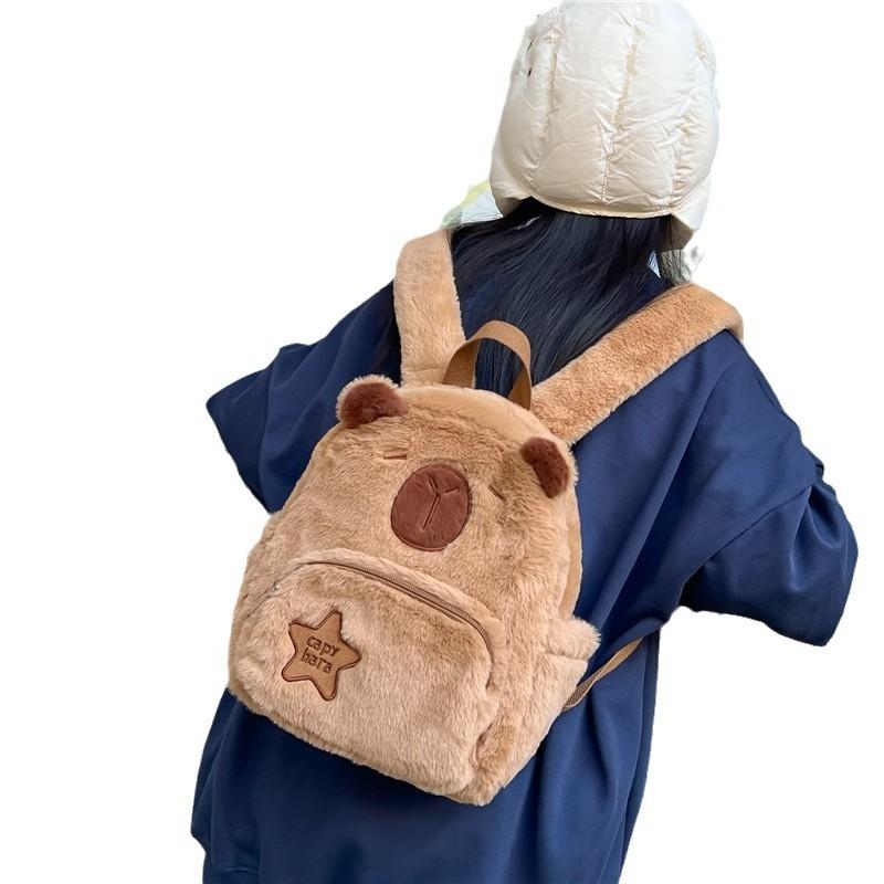 Star Plush Capybara Backpack Animal Cartoon Bag With Adjustable Straps Shoulder