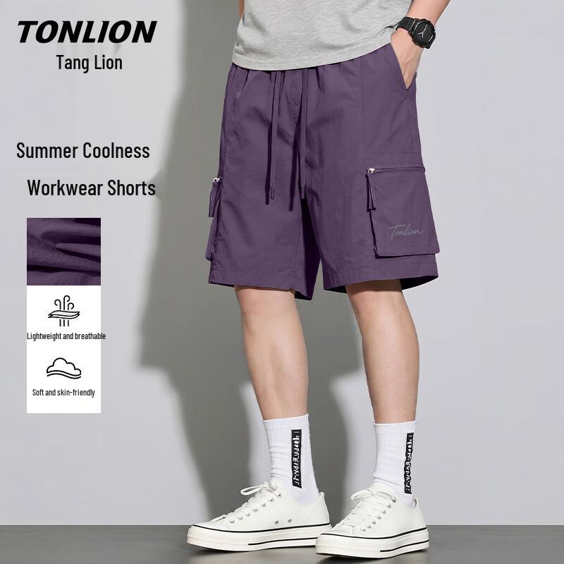 TonLion Men's Summer Casual Straight-Fit Shorts