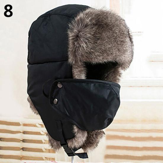 Fashion Men Women Winter Warm Trapper Ear Flap Ushanka Hat with Wind Proof Mask