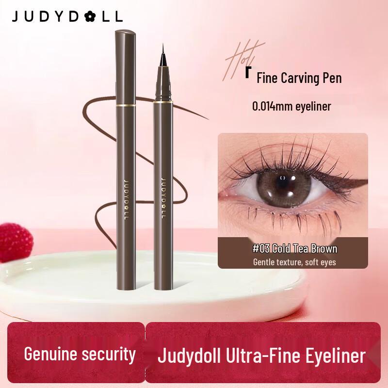 

Judydoll Precision Liquid Eyeliner Pen