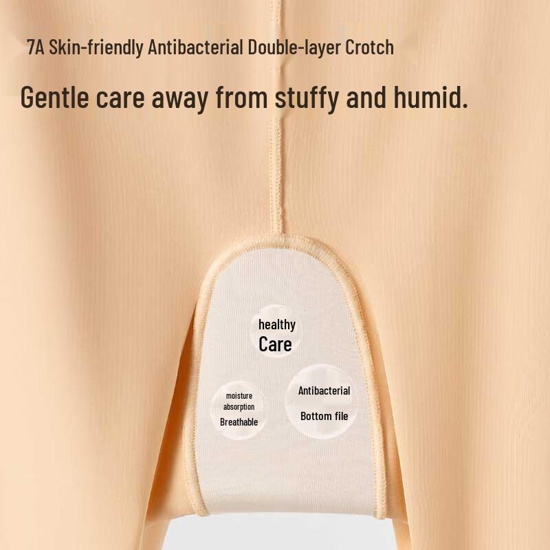 MiiOW Women's Seamless Antibacterial Safety Shorts 2-Pack