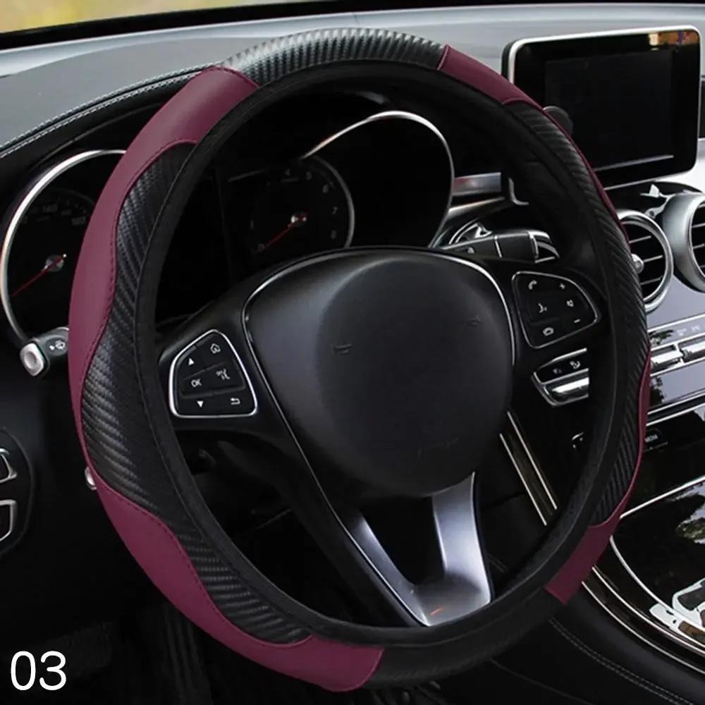 Universal Car Steering Wheel Cover Breathable Anti Slip PU Leather Steering Covers Suitable 37-38cm Auto Decoration Carbon Fiber