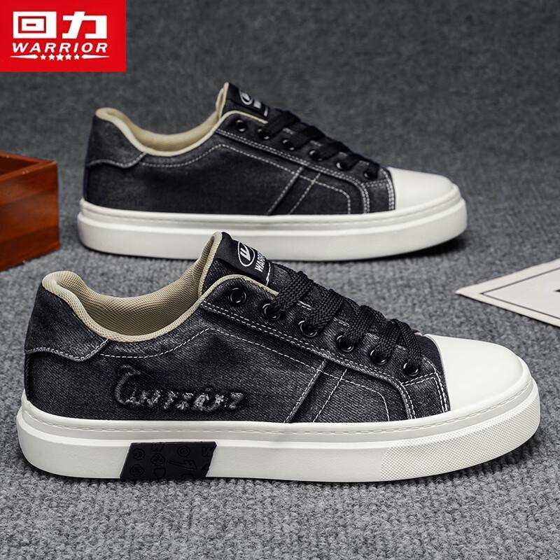 Warrior Men s Q511T Canvas Denim Casual Shoes M