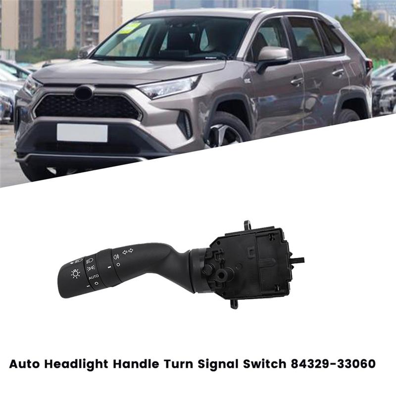 2025 Trend Auto Headlight Closing Handle Turn Signal Switch 84329-33060 For Camry RAV4 Hiace Land Cruiser 2019-2023 8432933060 A