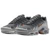 Nike Air Max Plus Běžecké boty Unisex Šedé DM0032-037