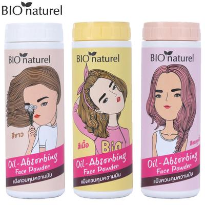 BIO Naturel Oil-Absorvente Bege/Bege Rosa/Branco 25 g. - Cosméticos Tailandeses