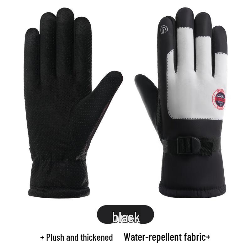 Winter Warme Rad- Ski-Handschuhe