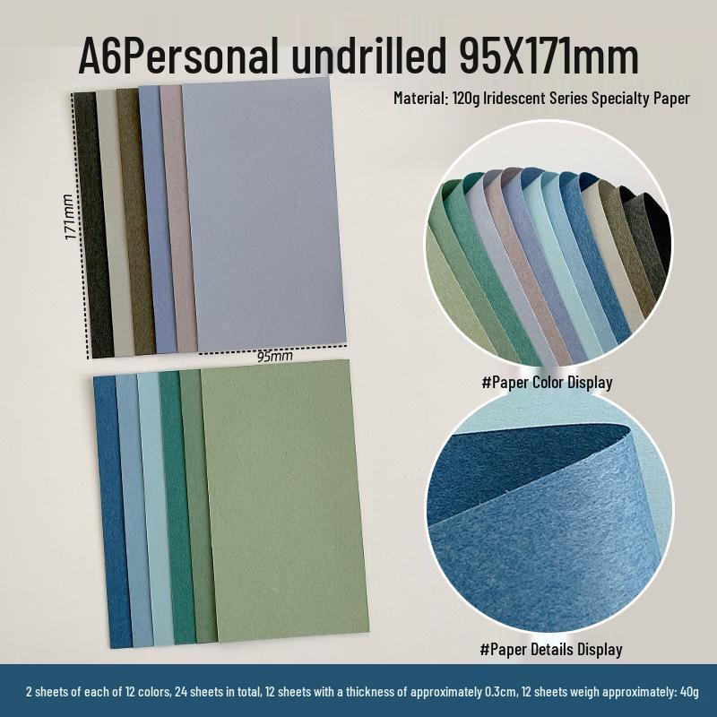 Floating Light Series Specialty Loose-Leaf Journal Refills - Blank Colored Pages (M5A7A6Slin)