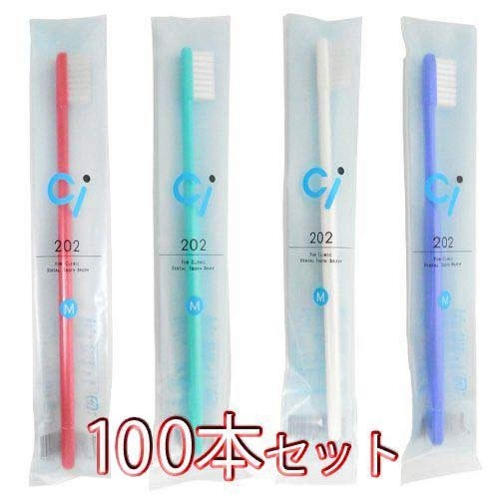 Ci Medical Toothbrush Compact Head Set of 100 (Ci202)