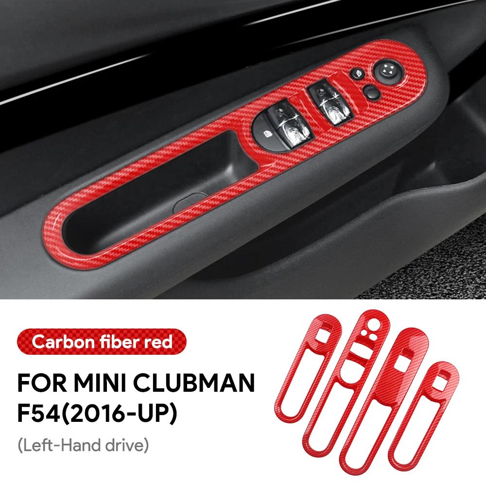 Window Switch Panel Cover for MINI Clubman F54 2016-2024 LHD RHD ABS Plastic