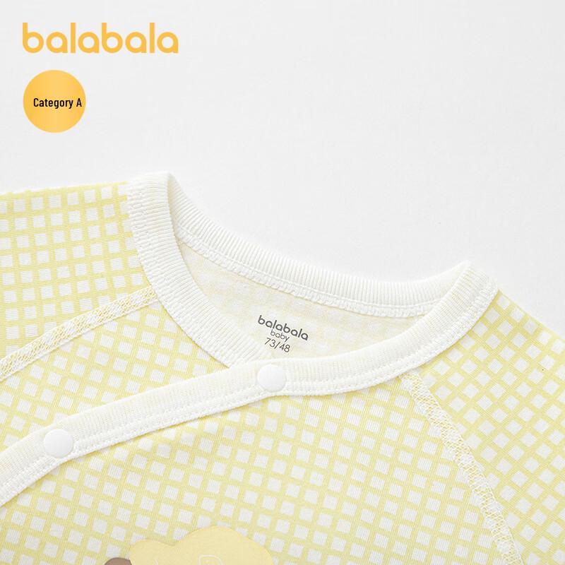 Balabala Newborn Baby Cotton Romper