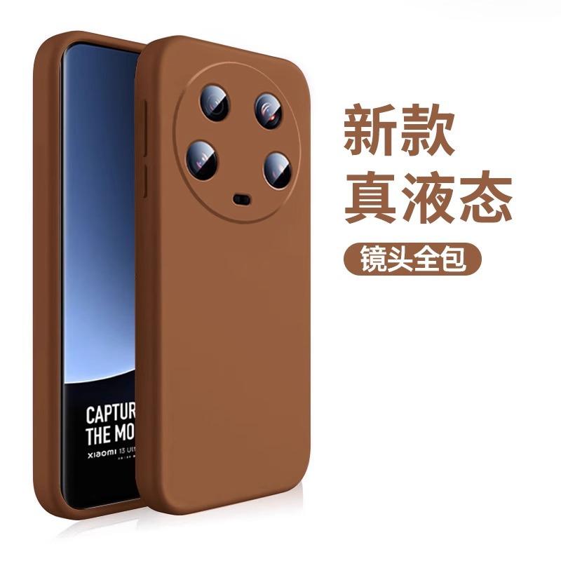 Applicable to Xiaomi 11ultra mobile phone case, the new 11U ultra-thin liquid silicone imported 11pro lens is all-inclusive