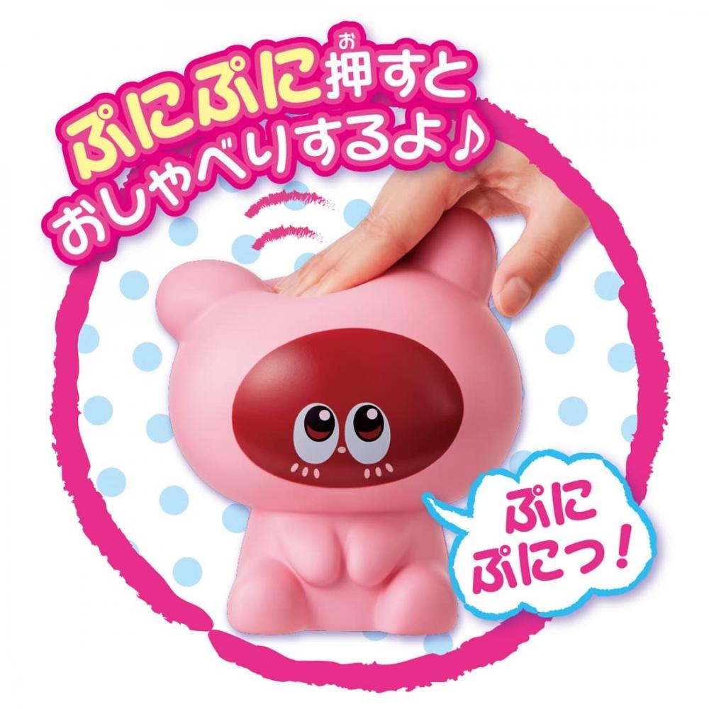 Punirunzu Punitto Chatting Airon