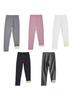 Girls' Thick Fleece-Lined Cotton Leggings - Warm Solid Color Winter Pants