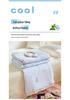 A-class Washable Cotton Summer Quilt – Floral Lace, Super Soft, Ideal for Naked Sleeping, Machine Washable, Perfect for Air Conditioning.