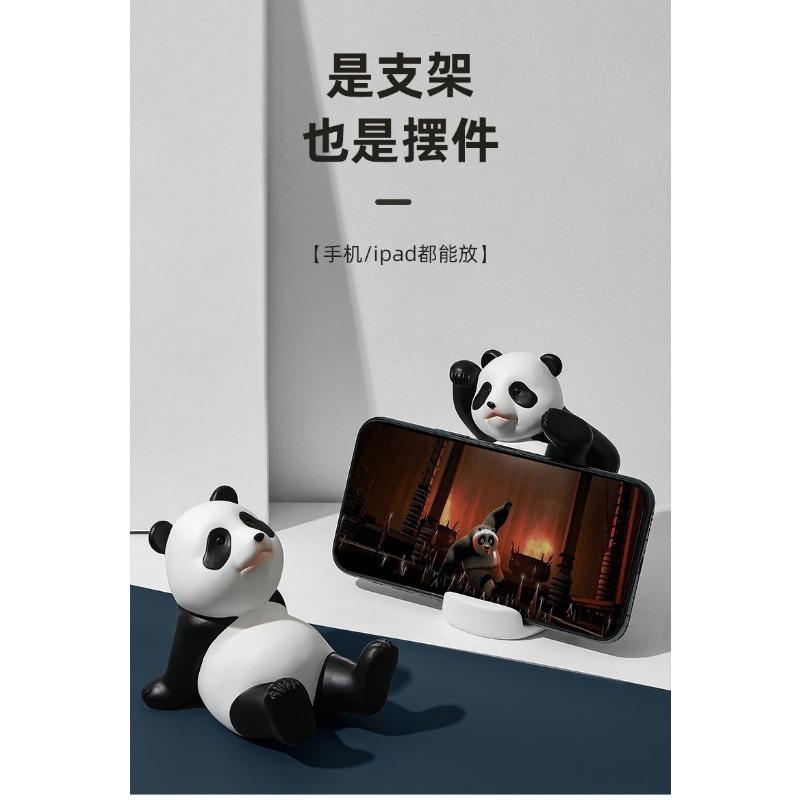 Cartoon Panda Stand for Mobile Phones and Tablets Universal Lazy Artifact Fun and Cute Decorative Ornaments