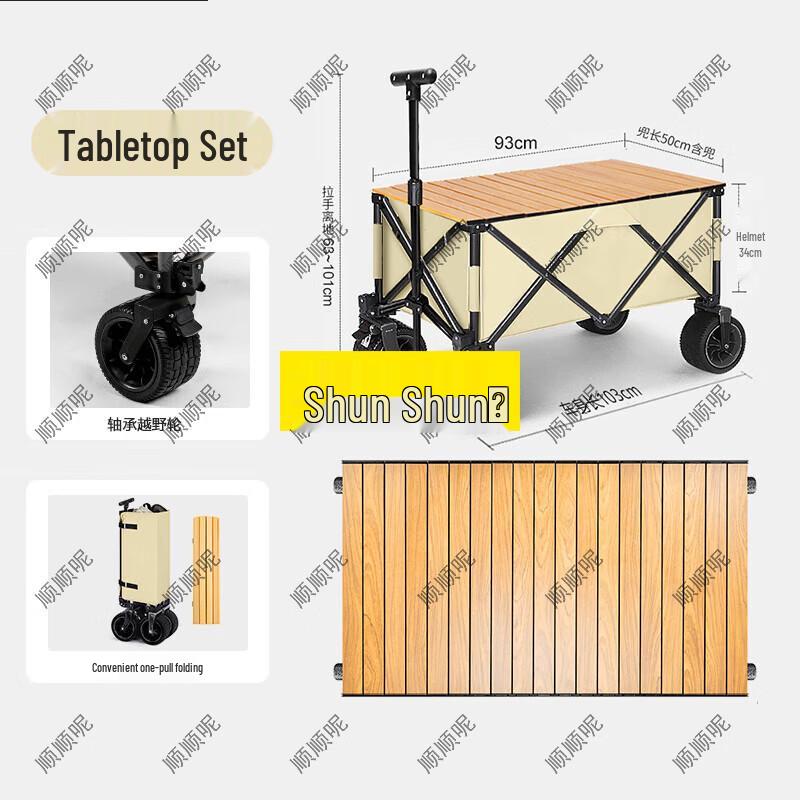 Foldable Outdoor Camping Cart