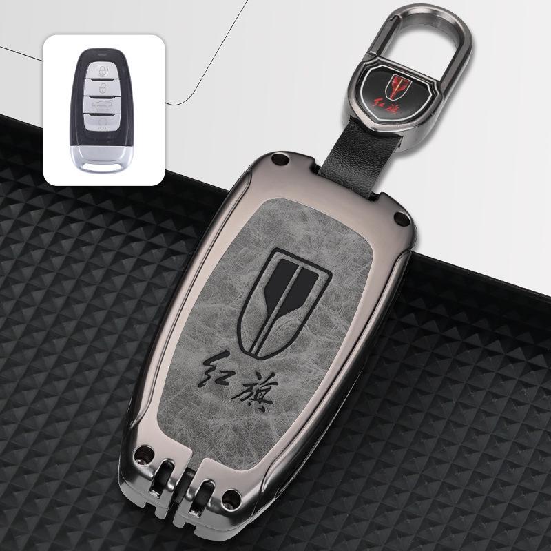 Premium Metal Shell Key Case for Hongqi H5/H9/EHS9 - Intelligent Connected Flagship Version