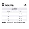 Adidas Training Freelift Tec GF Aeroknit T Shirt Men's White DU1365